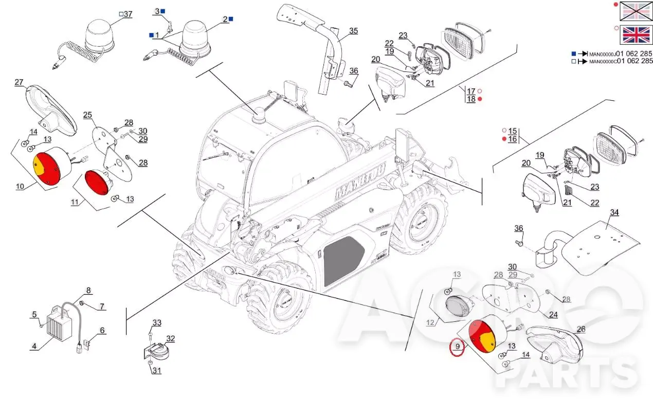 234523, Фонарь, Manitou