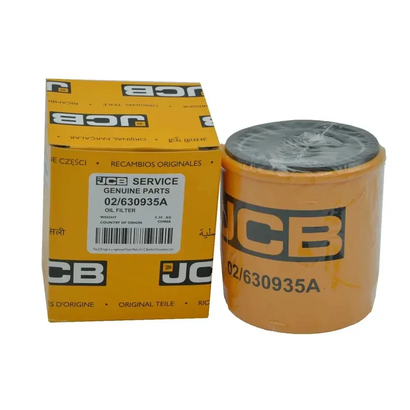 02/630935A, Элемент, JCB